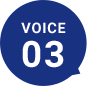 voice03
